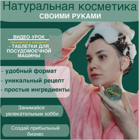 ad0658c93f194ed88391107951031684.jpg