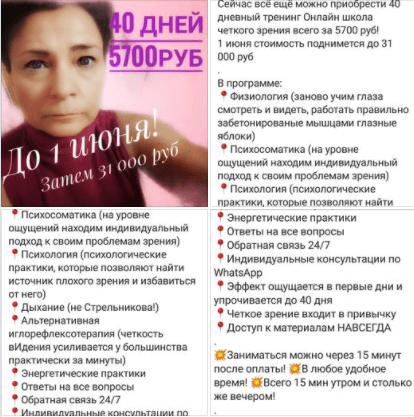 ad32c4f3e4f9c1bf6a04b35158cad825.jpg