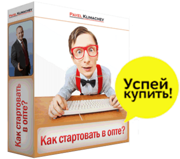 ad46ba9351d1c0417ed8eb57d4a0e478.jpg