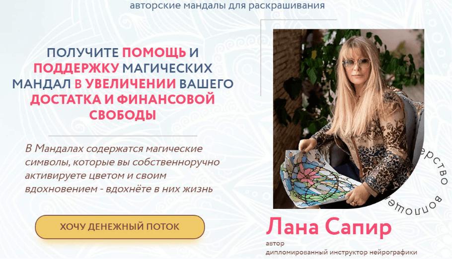 add6d638f2b30db3800f3c7f0782ab88.jpg