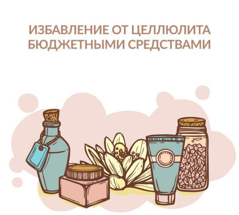 ae2cf4a7af0719054083d59e38486114.jpg
