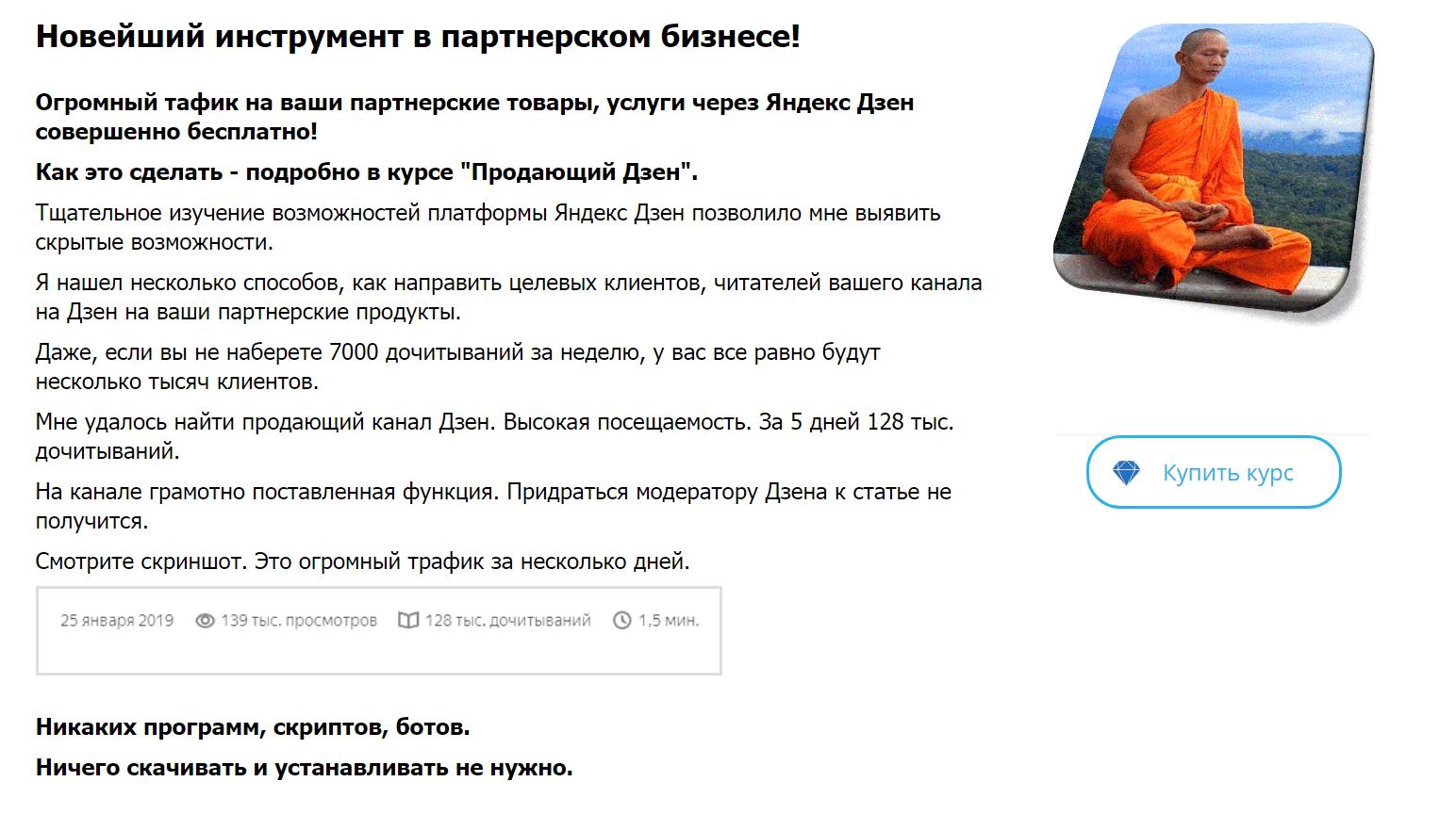 ae9a41d357c4d1d27157ff4a5685e78a.jpg