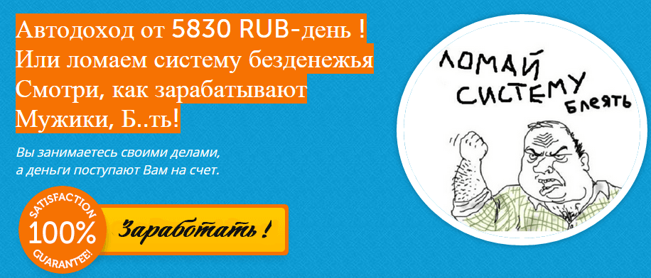 aedb6a5546edecba1aa86617dea1da36.jpg