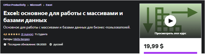 af45d76a2ce2e4ddb15fde2fa495bc85.jpg
