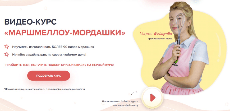 afb3b45f0e9f9dfc97a5f51d75b3ed8f.jpg