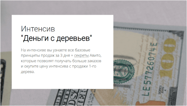 afbaaef1438ee5e4376d3db621585e6d.jpg