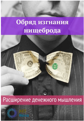aff332ace5ebab6a6983983443095c14.jpg
