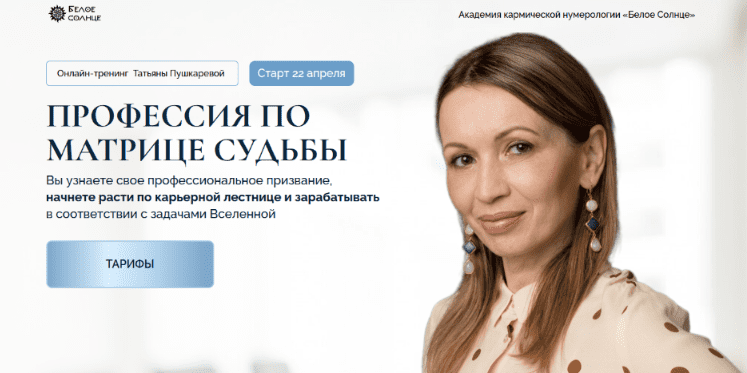 b08a046b62f1be202099886bab07b41e.jpg