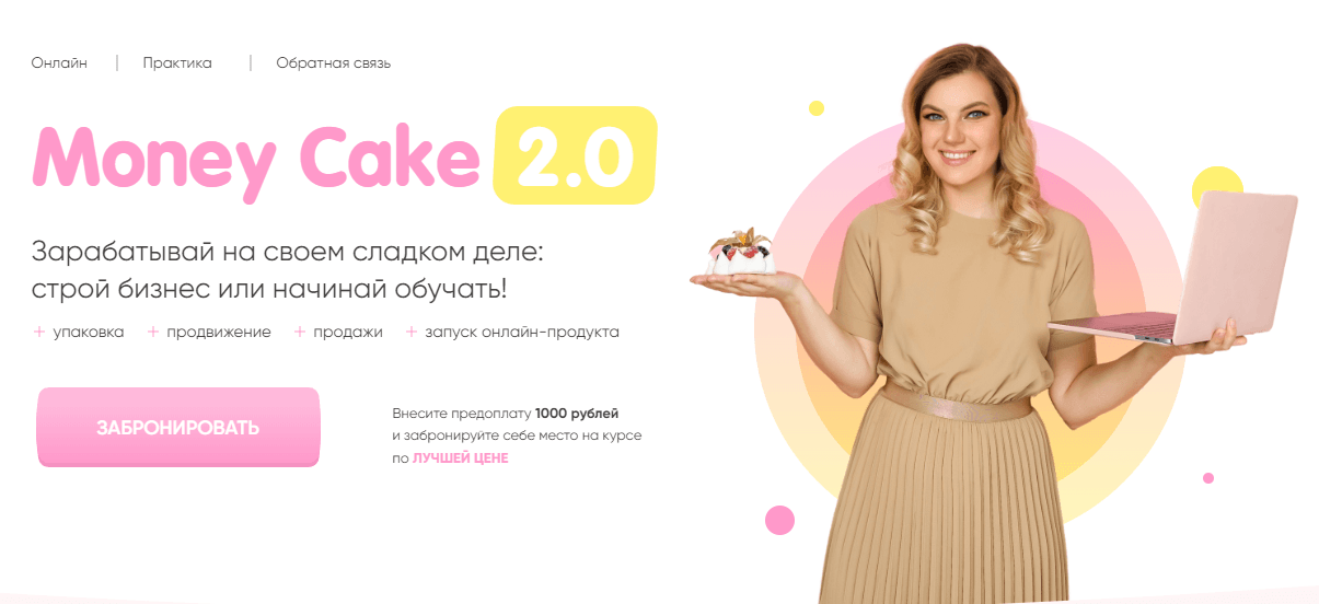 b0acac5bfbf72559cc53b19602c16ed6.jpg