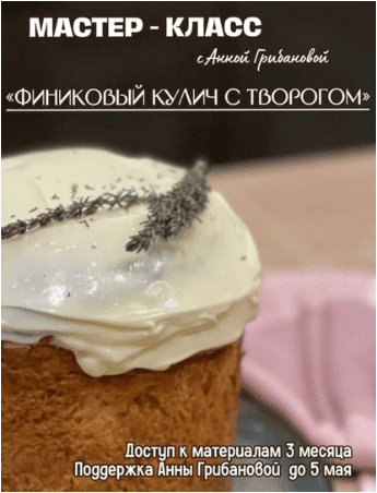 b0af64ca4310d1461307171bde761cc1.jpg