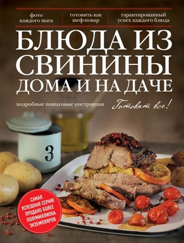 b0b83da978b6066d1c293d16d7d19303.jpg