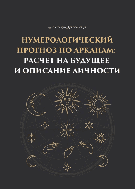 b0f4339e9f5c0cfbd25d50f66d1831c4.jpg