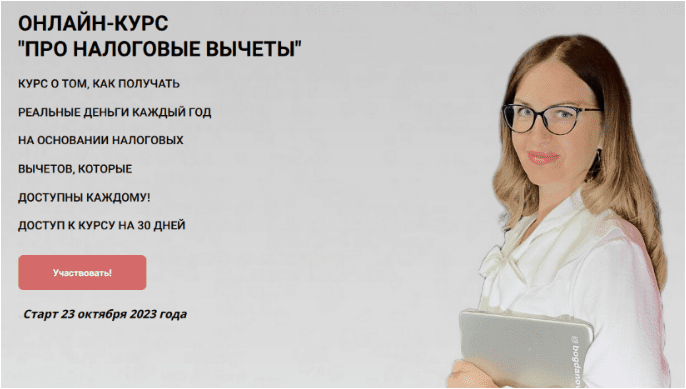 b1249a2842e595d1b376a798f739b97d.jpg