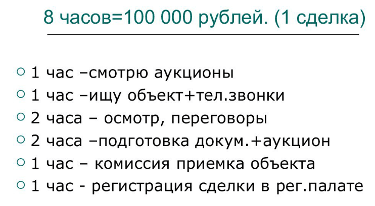 b133374b553273249568d2e68a366d16.jpg