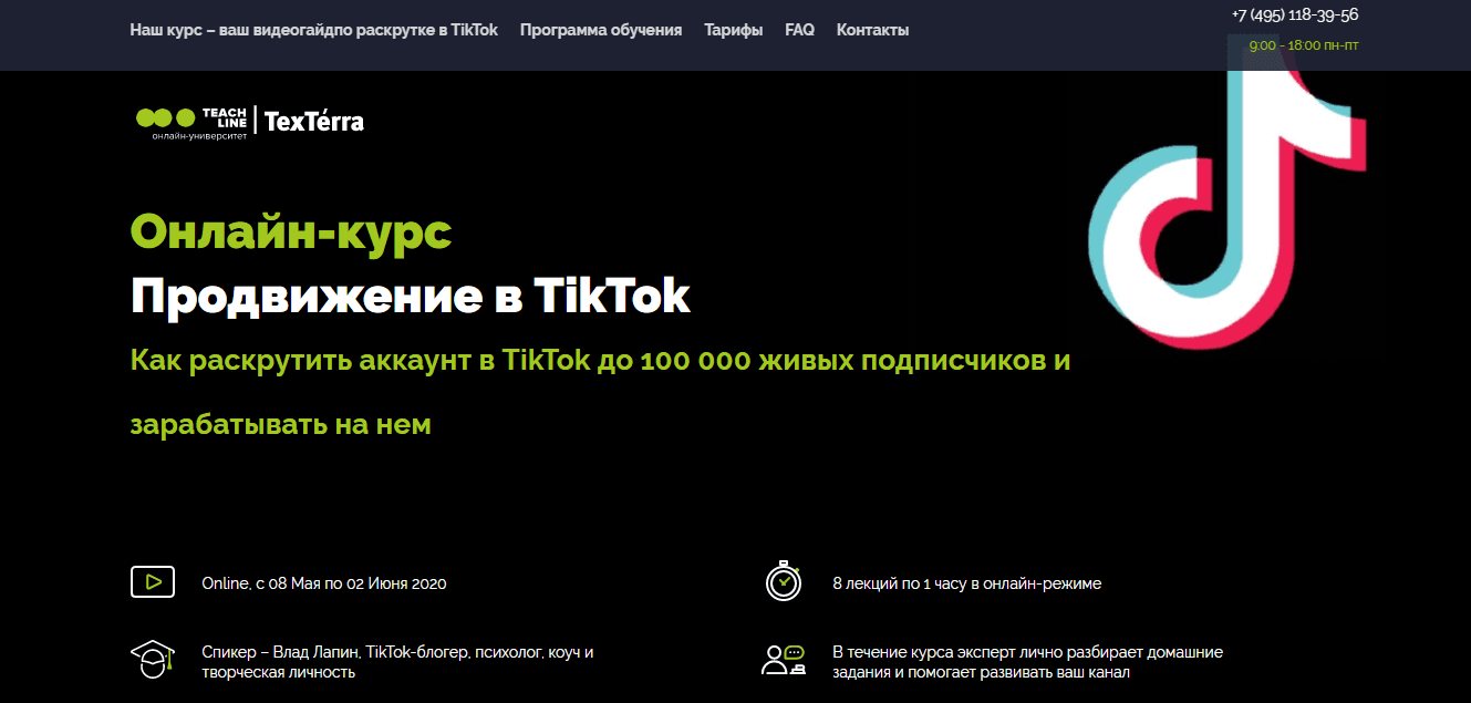 b1781d7d37714e7ac39abdc851706138.jpg