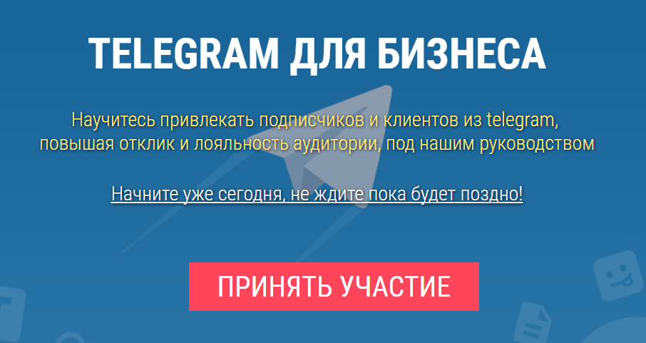 b17ecaf55e27b61c5084fa6ece65b806.jpg