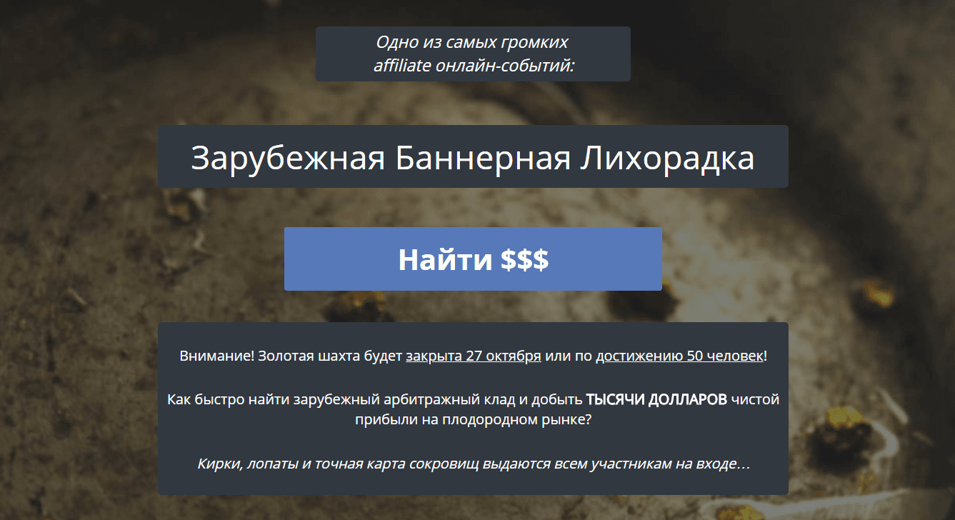 b1a784de696744db690ee9ec8c300c40.jpg