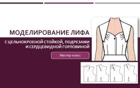 b1b0568b47ff8d7cf8e93a7c887b2153.jpg
