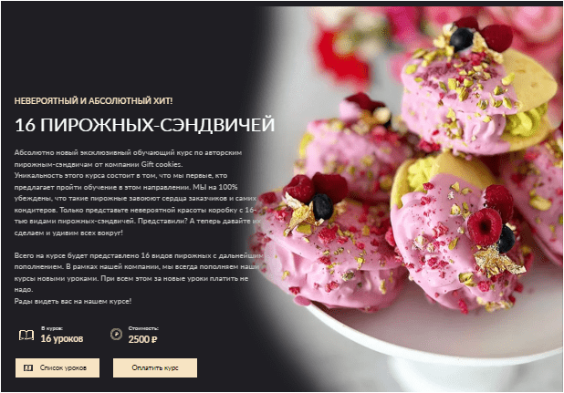 b1ffe0d48587316f0f393adc2d3c44d6.jpg