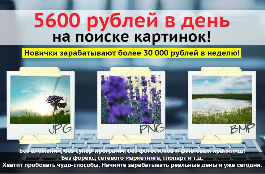 b23bce921501f1bba250cdd260b0d43c.jpg