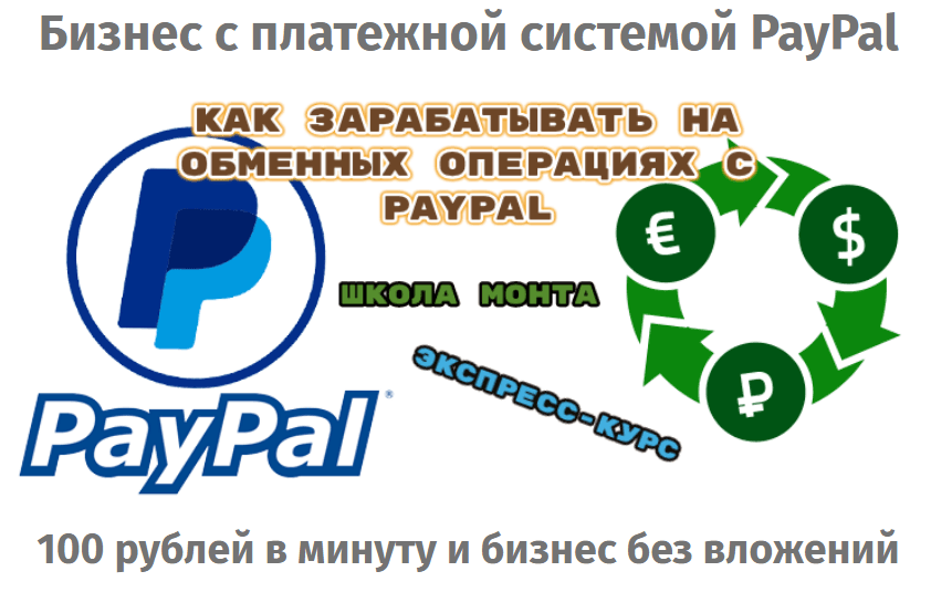 b2c1bb04eb5b19b3d2b2000908be4be6.jpg