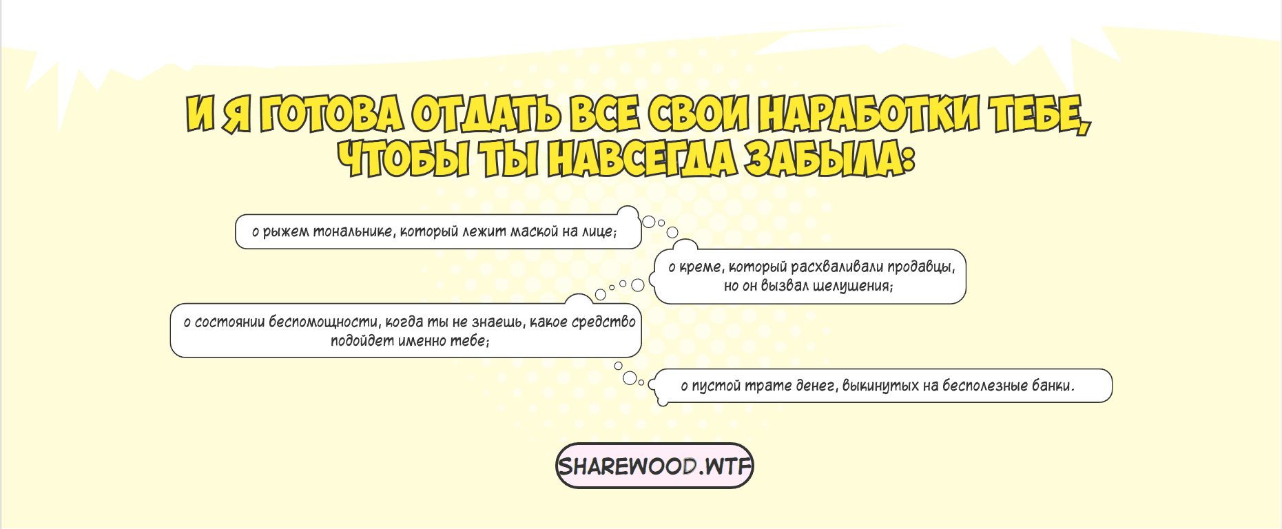 b2d00eb2a15a2f2e6dfea3065b4f2b67.jpg