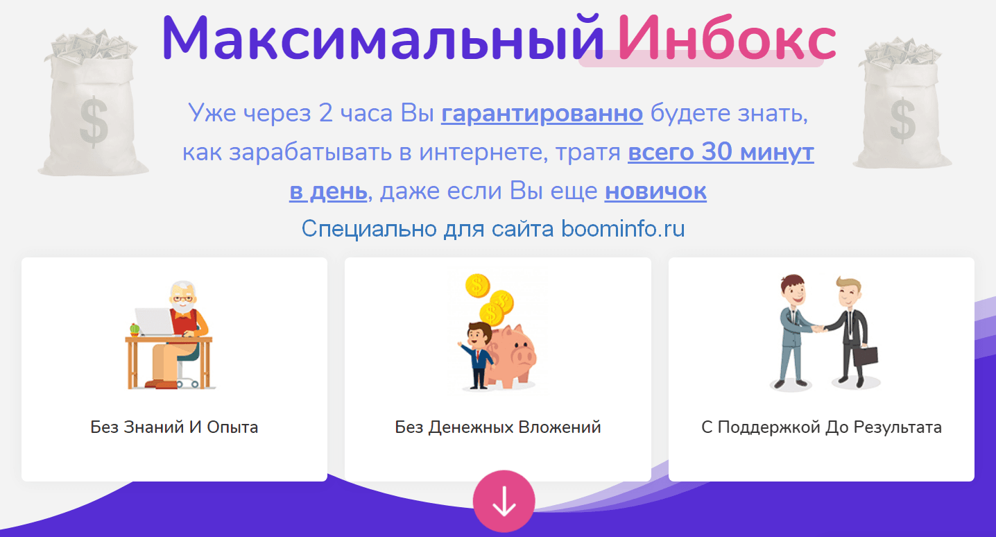 b2eebbe92cc365d7dd8a1881029fab7c.jpg
