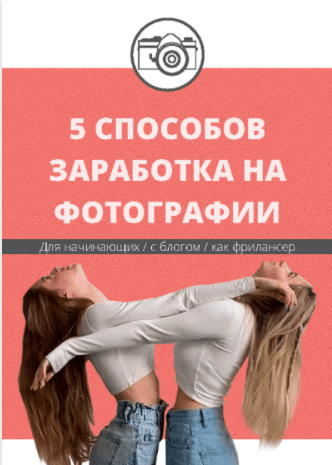 b35b9859bf2d8ba070b8c1d8ad1d10ea.jpg