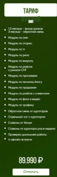 b37f3e640af78caa6b05bfa63e55a8ad.jpg