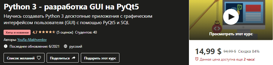 b39164083f58f14fcf21b5b52e8548c2.jpg