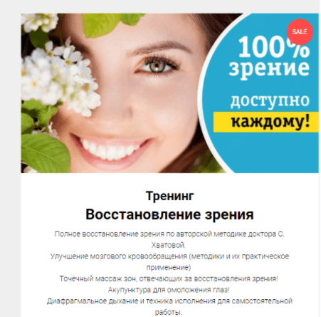 b39a04d207c639536efe8073602dbd22.jpg