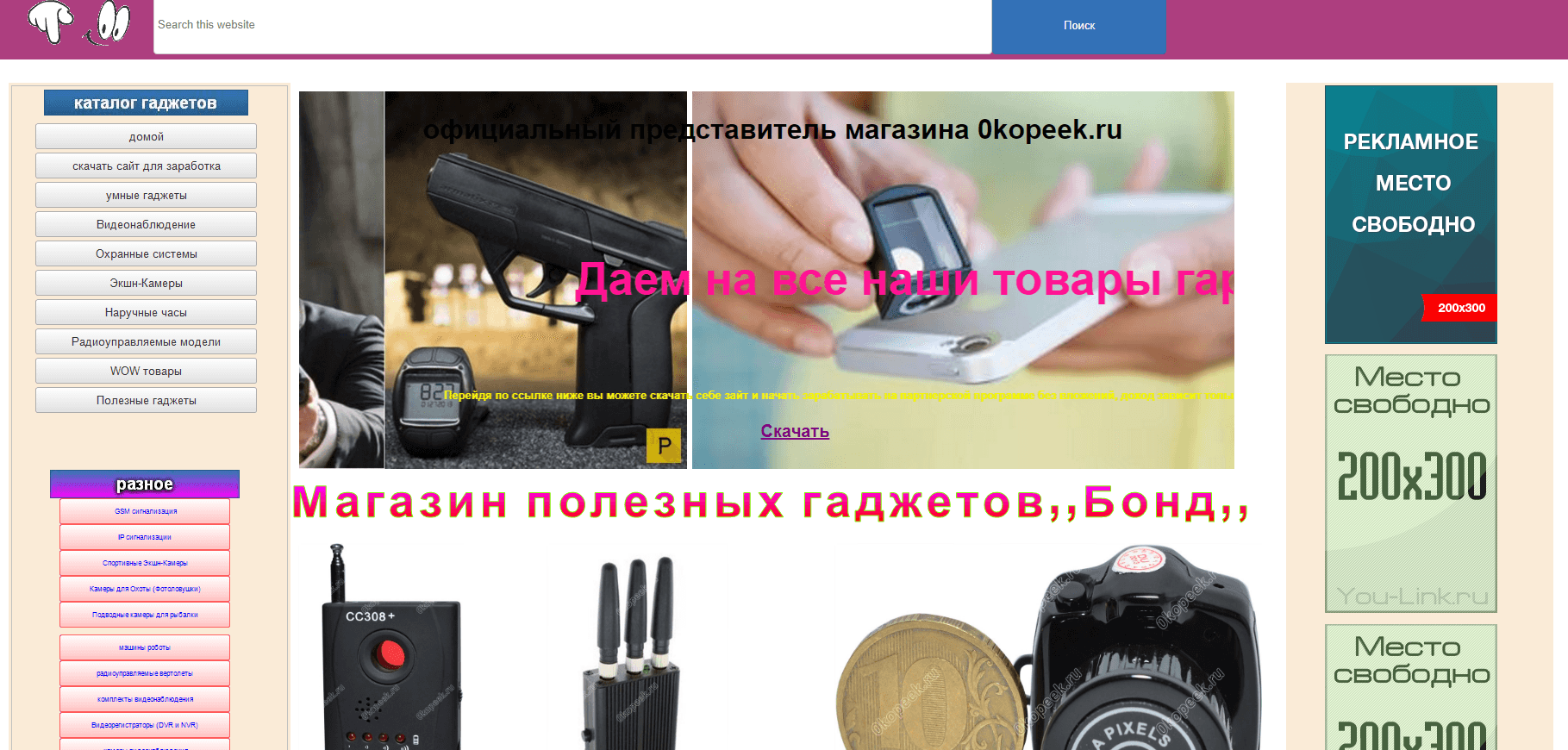 b3c994323ac5a46b6586c8d753a01e0b.jpg