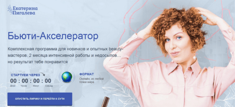 b40ec115cef89a23de976d04fff20813.jpg