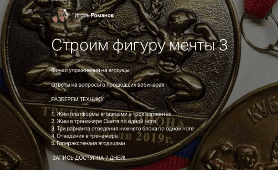 b4bdcc747245426e7bc9eb0cc0c1bf37.jpg