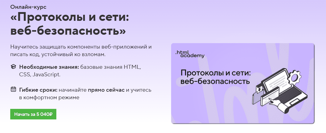 b4d7a62c0d9edb053750effc84c28b20.jpg
