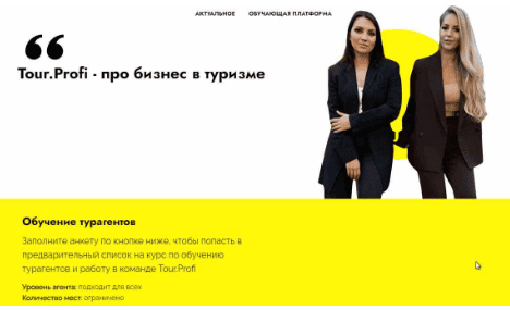 b59a6c817464ef31643e735537dbb227.jpg