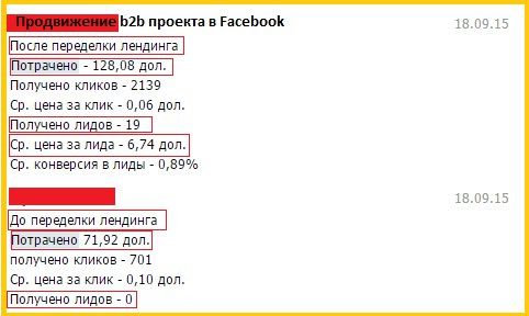 b61f80ee95076c35e9359ff3b81ddc37.jpg
