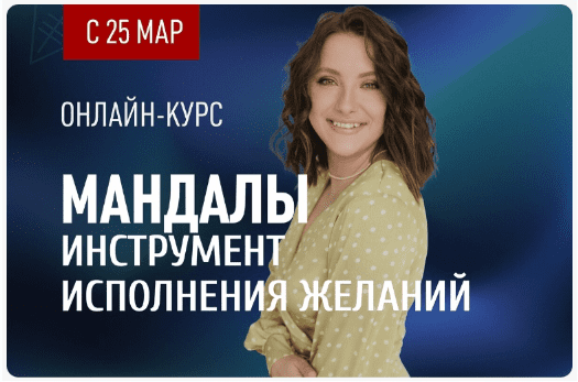 b67a6a78ed7eccd734000e37e294f7c9.jpg