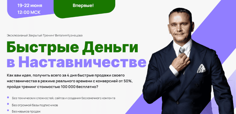 b67d6de3014563a12a3e7c14e3ec97d0.jpg