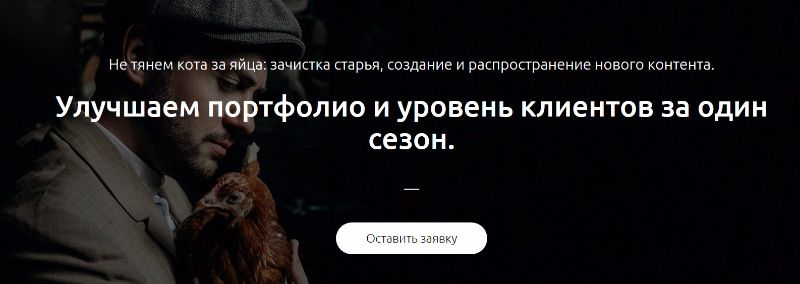 b6922ea760555d3c7801c0dae334bc12.jpg