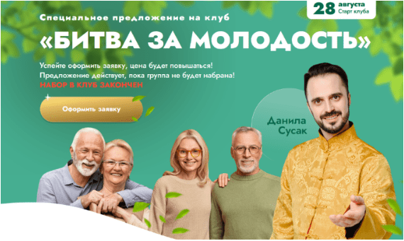 b6b5b80a2268012cd46ca999f549e14c.jpg