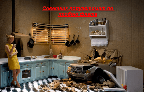 b6bbe34441fb6b5dc54661594f84676e.jpg