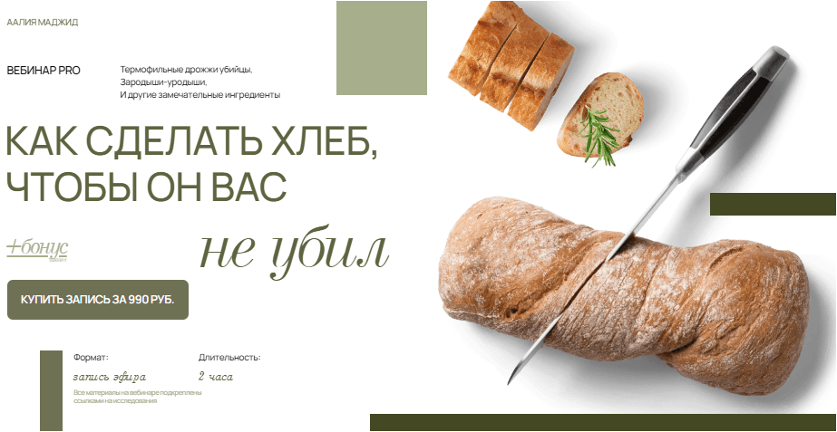 b6be84f46d0cb2815b806044d207f8e1.jpg