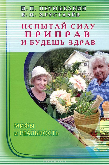 b6ec3b72c680cbc91b31a8f789ae2854.jpg