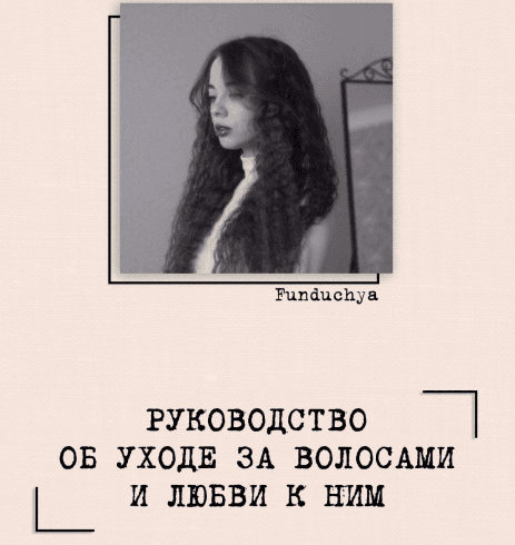 b75d164955f17e5806b4b72cea94db4a.jpg
