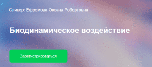 b77a909d281de4529e3f1b7019e96508.jpg