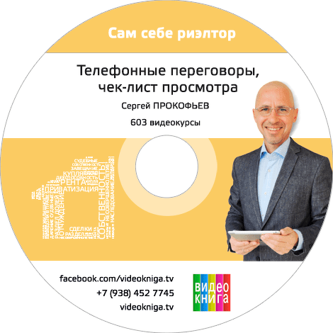b77fe2eb9b1c99910d0f1336662bd09e.jpg