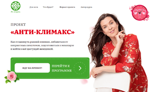 b7819357a0676755c2e3b64026feaff1.jpg
