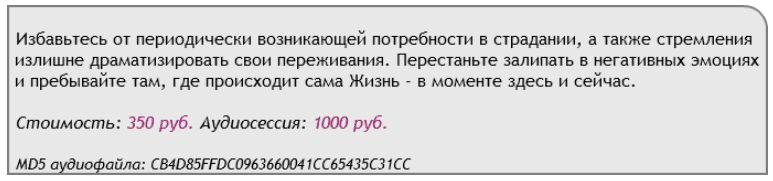 b79aa380b96f3fe465d2c471d2ab298d.jpg