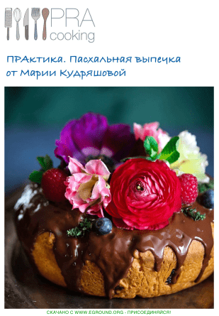 b7b3cfb07f851919208085fed0c9d450.jpg